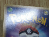 Sharpedo 032/052 Uncommon Holon Phantoms Pokemon Japanese Unlimited LP - CF2135 - Photo 6