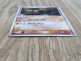 Exeggutor 030/052 Uncommon Holon Phantoms Pokemon Japanese Unlimited LP - CF2136 - Photo 3