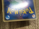 Exeggutor 030/052 Uncommon Holon Phantoms Pokemon Japanese Unlimited LP - CF2136 - Photo 5