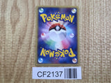 Lileep 036/052 Common Holon Phantoms Pokemon Unlimited Lightly Played - CF2137 - Photo 2