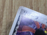 Lileep 036/052 Common Holon Phantoms Pokemon Unlimited Lightly Played - CF2137 - Photo 4