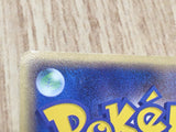 Lileep 036/052 Common Holon Phantoms Pokemon Unlimited Lightly Played - CF2137 - Photo 6