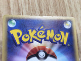 Mudkip 021/075 Common Miracle Crystal Pokemon Unlimited Lightly Played - CF2138 - Photo 4