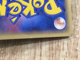 Mudkip 021/075 Common Miracle Crystal Pokemon Unlimited Lightly Played - CF2138 - Photo 5