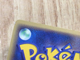 Torchic 013/075 Common Miracle Crystal Pokemon Unlimited Lightly Played - CF2140 - Photo 6