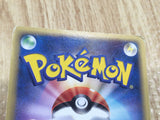 Shellder 038/068 Common Dragon Frontiers Pokemon Japanese Unlimited LP - CF2142 - Photo 4