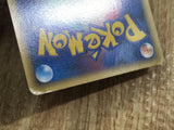 Shellder 038/068 Common Dragon Frontiers Pokemon Japanese Unlimited LP - CF2142 - Photo 5