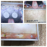 Shellder 038/068 Common Dragon Frontiers Pokemon Japanese Unlimited LP - CF2142 - Photo 6