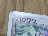 Seel 047/068 Common Dragon Frontiers Pokemon Unlimited Lightly Played - CF2144 - Photo 4