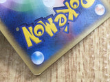 Seel 047/068 Common Dragon Frontiers Pokemon Unlimited Lightly Played - CF2144 - Photo 6