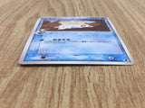 Togepi 016/068 Uncommon Dragon Frontiers Pokemon Japanese Unlimited LP - CF2145 - Photo 3
