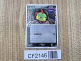Natu 056/068 Common Dragon Frontiers Pokemon Unlimited Lightly Played - CF2146 - Photo 1
