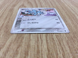 Nidorina 059/068 Uncommon Dragon Frontiers Pokemon Unlimited LP - CF2148 - Photo 3