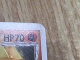 Bayleef 044/068 Uncommon Dragon Frontiers Pokemon Japanese Unlimited LP - CF2149 - Photo 4