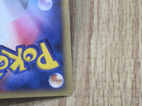 Flaaffy 050/068 Uncommon Dragon Frontiers Pokemon Japanese Unlimited LP - CF2150 - Photo 6