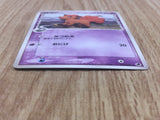 Vulpix 029/068 Uncommon Dragon Frontiers Pokemon Japanese Unlimited LP - CF2151 - Photo 3