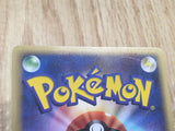 Vulpix 029/068 Uncommon Dragon Frontiers Pokemon Japanese Unlimited LP - CF2151 - Photo 4