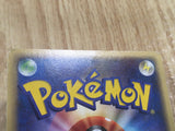 Croconaw 025/068 Uncommon Dragon Frontiers Pokemon Unlimited LP - CF2152 - Photo 4
