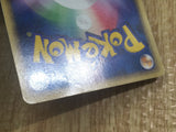 Croconaw 025/068 Uncommon Dragon Frontiers Pokemon Unlimited LP - CF2152 - Photo 5