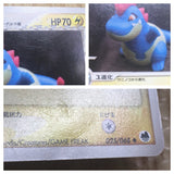 Croconaw 025/068 Uncommon Dragon Frontiers Pokemon Unlimited LP - CF2152 - Photo 6