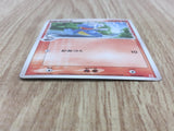 Bagon 005/015 Holon Research Tower: Fire Quarter Deck Pokemon LP - CF2153 - Photo 3