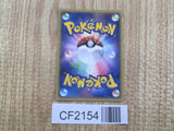 Shelgon 006/015 Holon Research Tower: Fire Quarter Deck Pokemon LP - CF2154 - Photo 2