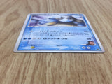 Sid's Blastoise 010/019 Movie VS Pack Deoxys Pokemon Lightly Played - CF2157 - Photo 3