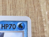 Sid's Blastoise 010/019 Movie VS Pack Deoxys Pokemon Lightly Played - CF2157 - Photo 4
