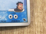 Sid's Blastoise 010/019 Movie VS Pack Deoxys Pokemon Lightly Played - CF2157 - Photo 5