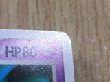 Sky Splitting Deoxys 001/019 Movie VS Pack Deoxys Pokemon Japanese LP - CF2159 - Photo 4
