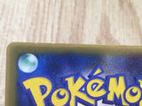 Rota's Mime Jr. 086/PCG-P Promo Mcdonalds Pokemon Lightly Played - CF2162 - Photo 6