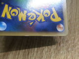 Basic Metal Energy None LEGEND Era Unnumbered Energies Pokemon LP - CF2167 - Photo 5