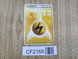 Basic Lightning Energy None LEGEND Era Unnumbered Energies Pokemon LP - CF2168 - Photo 1