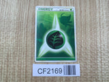 Grass Energy HeartGold Collection Pokemon Japanese Lightly Played - CF2169 - Photo 1