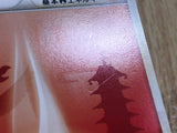 Basic Fire Energy None LEGEND Era Unnumbered Energies Pokemon LP - CF2170 - Photo 4