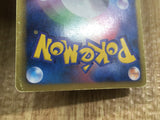 Raikou EX 025/069 Rare Dark Rush Pokemon Unlimited Holo Lightly Played - CF2172 - Photo 5
