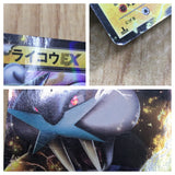 Raikou EX 025/069 Rare Dark Rush Pokemon Unlimited Holo Lightly Played - CF2172 - Photo 6