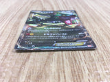 Rayquaza EX 037/050 Rare Dragon Blade Pokemon Unlimited Holo LP - CF2173 - Photo 3