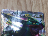 Rayquaza EX 037/050 Rare Dragon Blade Pokemon Unlimited Holo LP - CF2173 - Photo 4