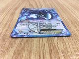 Lugia EX 059/070 Rare Plasma Gale Pokemon Unlimited Holo Lightly Played - CF2175 - Photo 3