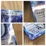Lugia EX 059/070 Rare Plasma Gale Pokemon Unlimited Holo Lightly Played - CF2175 - Photo 6