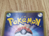Latios EX 039/051 Rare Spiral Force Pokemon Japanese Unlimited Holo LP - CF2176 - Photo 4