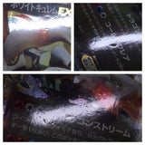 White Kyurem EX 085/093 EX Battle Boost Pokemon Japanese Unlimited LP - CF2178 - Photo 6