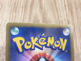 Black Kyurem EX 008/018 Black Kyurem EX Deck Pokemon Japanese Holo LP - CF2179 - Photo 4
