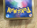Black Kyurem EX 008/018 Black Kyurem EX Deck Pokemon Japanese Holo LP - CF2179 - Photo 5
