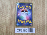 Zapdos EX 007/018 Black Kyurem EX Deck Pokemon Holo Lightly Played - CF2180 - Photo 2