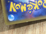 M Manectric EX 024/088 Phantom Gate Pokemon Japanese Unlimited Holo LP - CF2181 - Photo 6