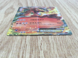 Charizard EX 001/021 M Charizard EX Deck Pokemon Holo Lightly Played - CF2182 - Photo 3