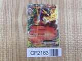 Charizard EX 001/021 M Charizard EX Deck Pokemon Holo Lightly Played - CF2183 - Photo 1
