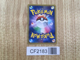 Charizard EX 001/021 M Charizard EX Deck Pokemon Holo Lightly Played - CF2183 - Photo 2